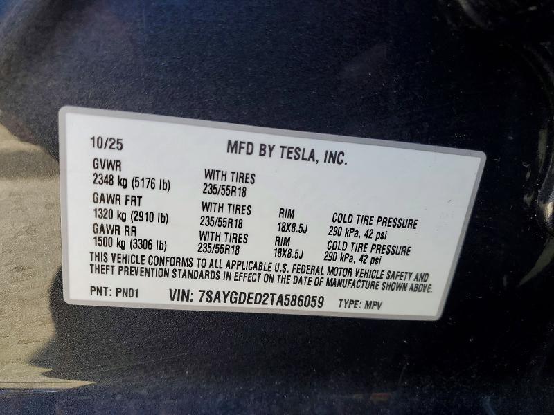 2026 Tesla Model y
