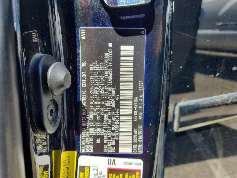 2011 Toyota Venza fwd 4cyl