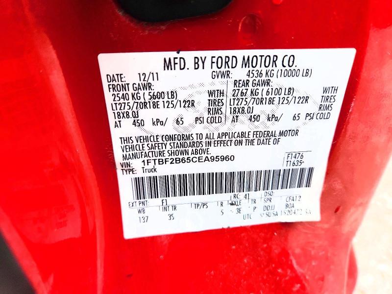 2012 Ford F250 Super Duty