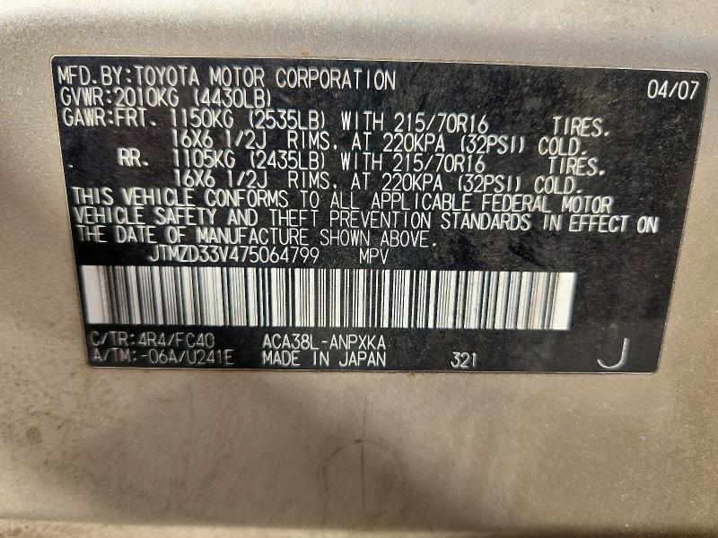 2007 Toyota Rav4 Base