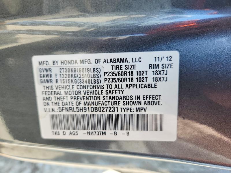 2013 Honda Odyssey Touring