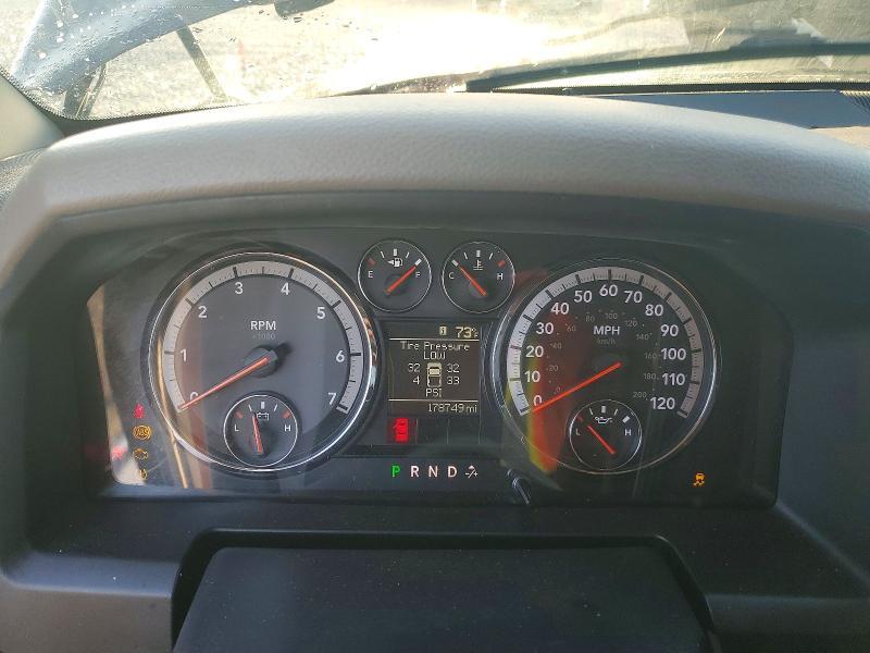 2012 Dodge RAM 1500 ST