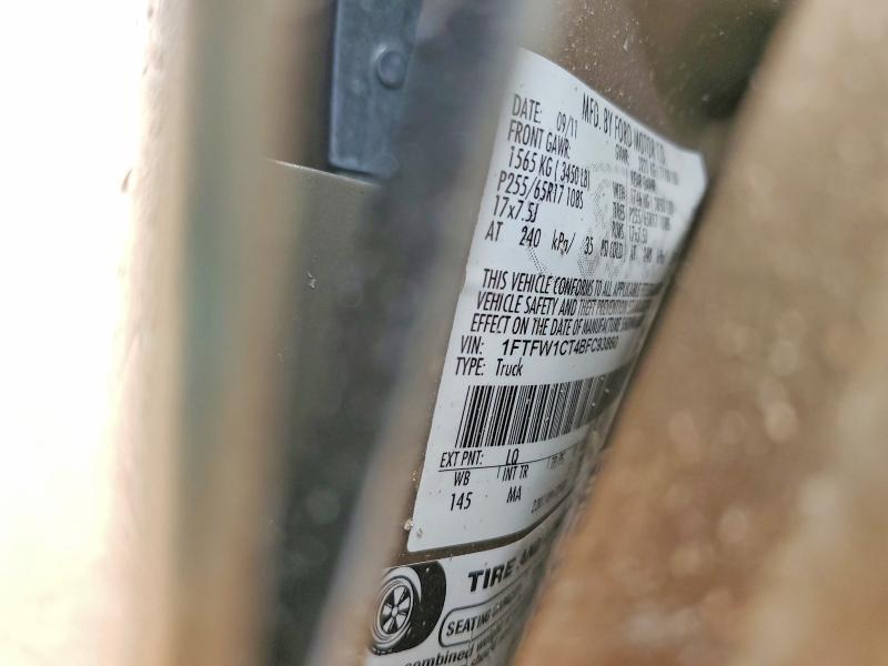 2011 Ford F150 Supercrew