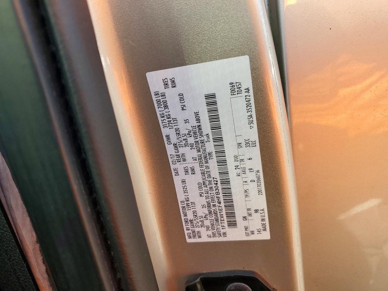 2017 Ford F150 Supercrew