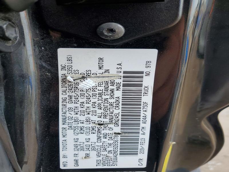 2009 Toyota Tacoma V6