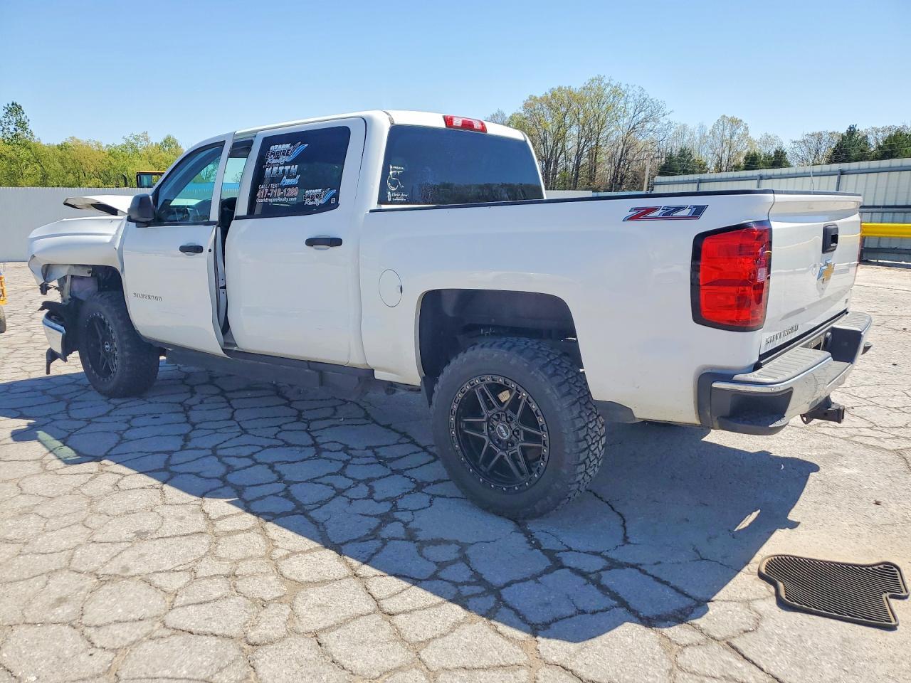 2014 Chevrolet Silverado C1500 LT