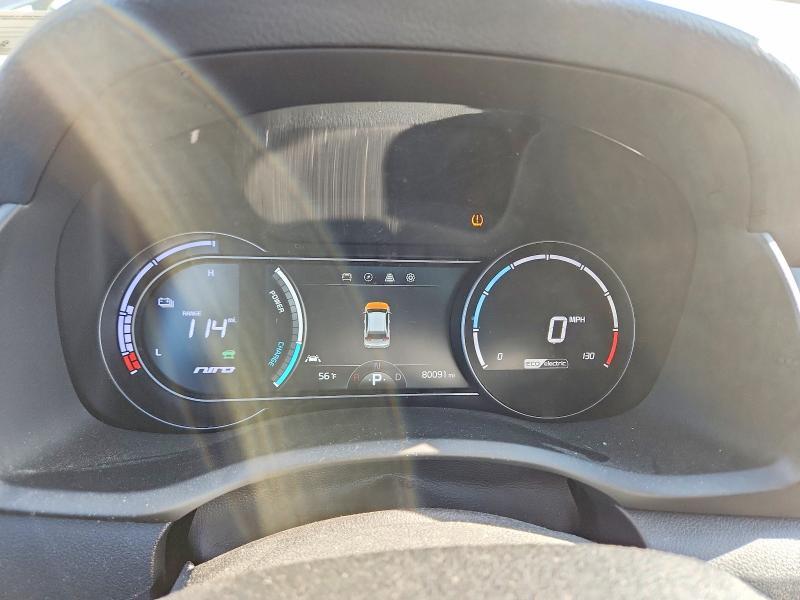 2019 KIA Niro ex Premium