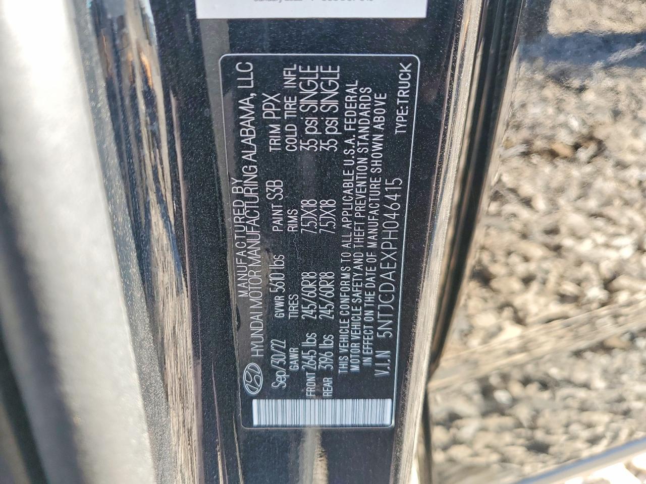 2023 Hyundai Santa Cruz SEL