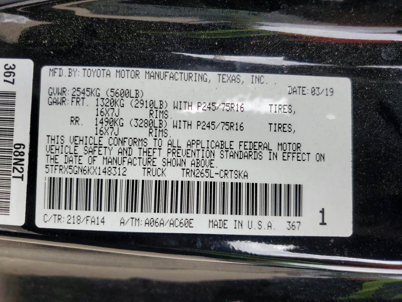 2019 Toyota Tacoma SR