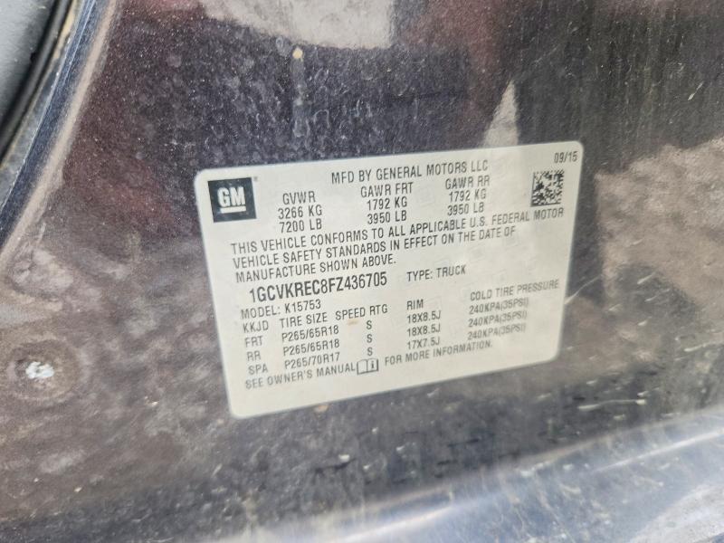 2015 Chevrolet Silverado K1500 lt