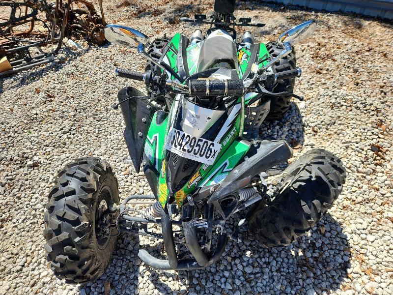 2022 Yongfu Kang JLA-21 ATV