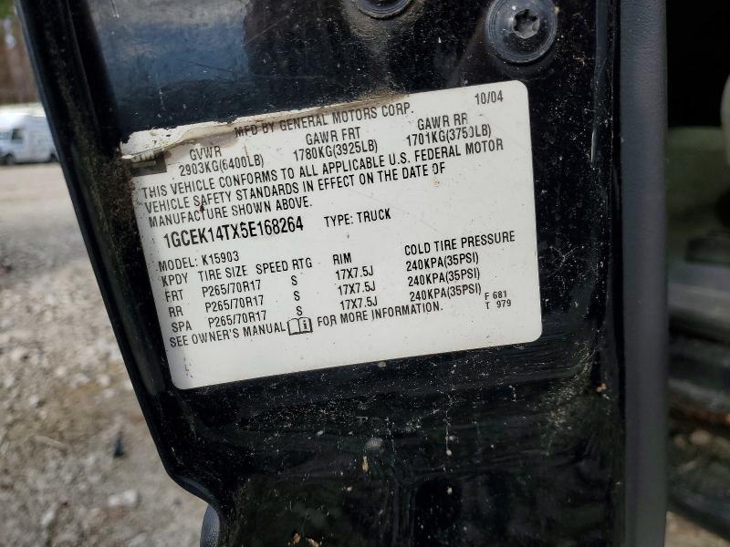 2005 Chevrolet Silverado K1500