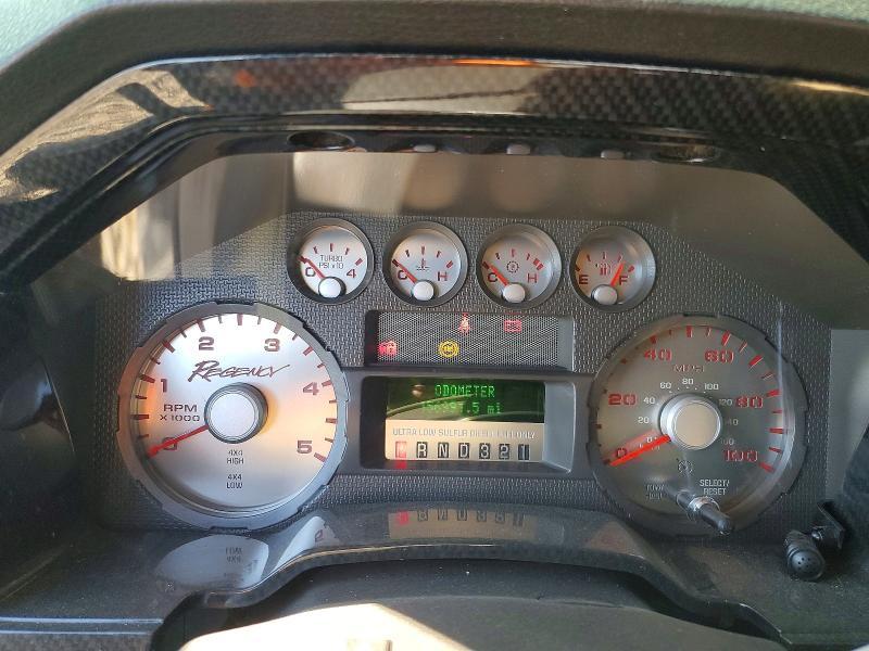 2008 Ford F250 Super Duty