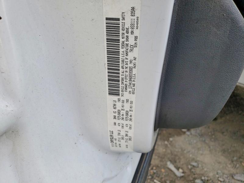 2008 Dodge Ram 1500 st
