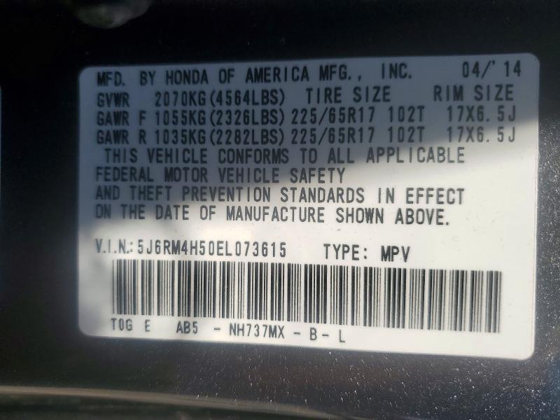 2014 Honda Cr-v ex