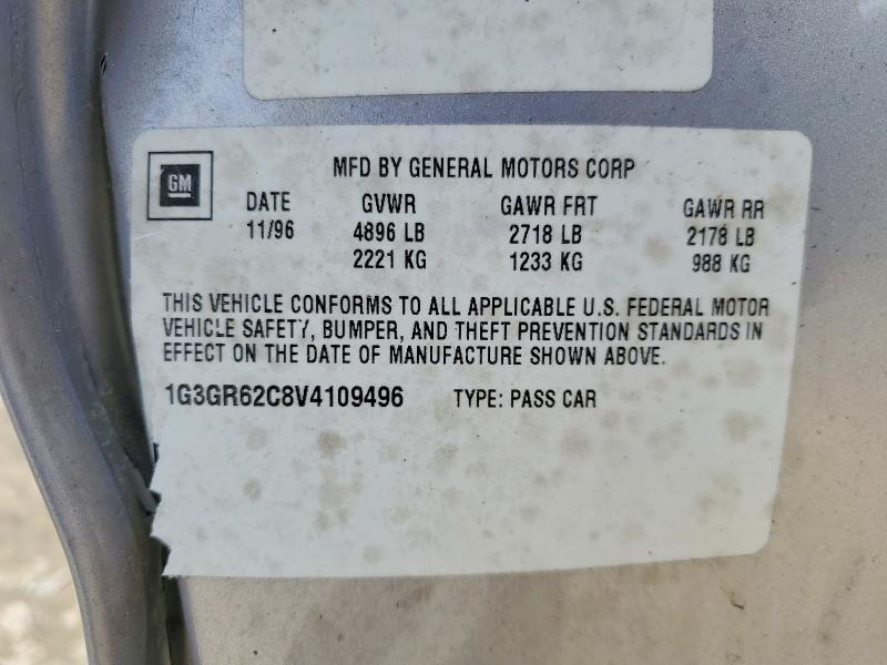 1997 Oldsmobile Aurora