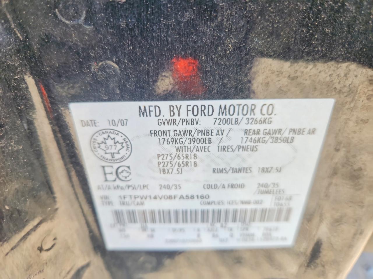 2008 Ford F150 Supercrew