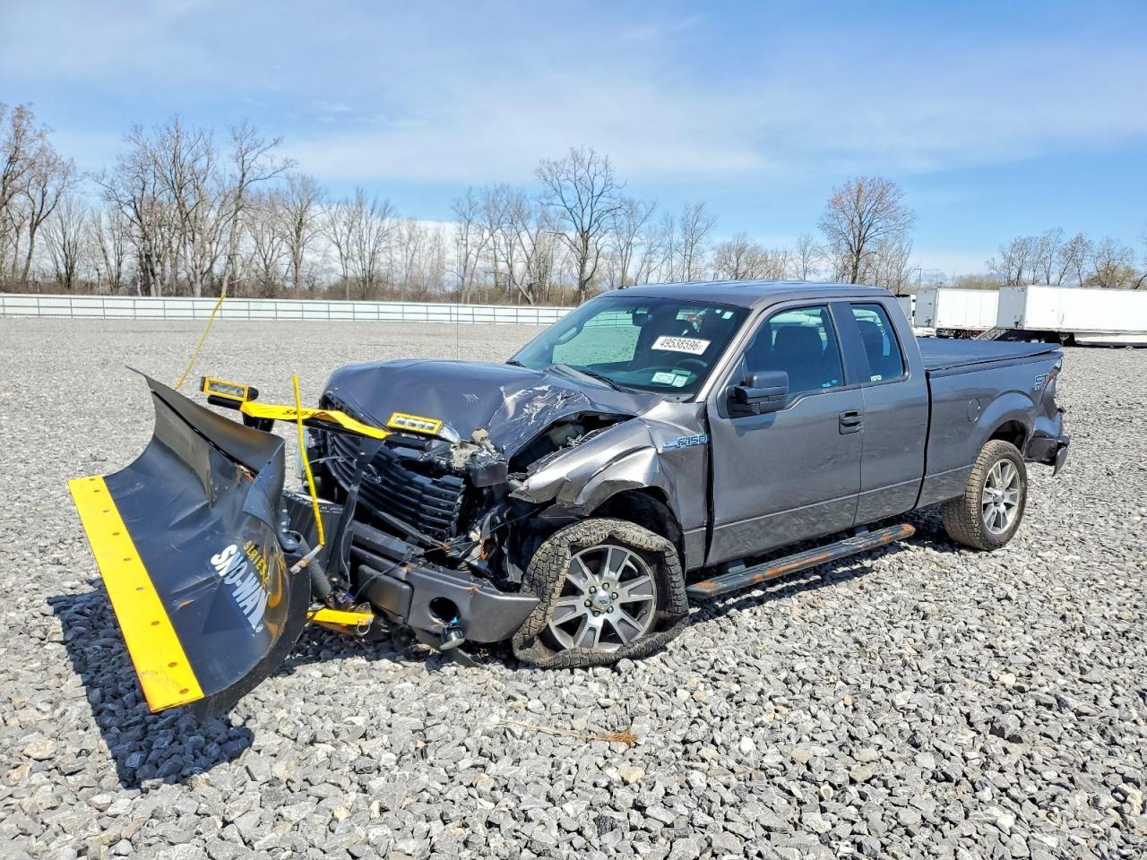 2014 Ford F150 Super Cab