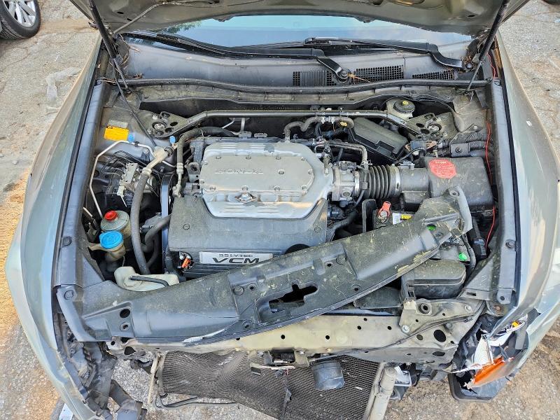 2008 Honda Accord exl