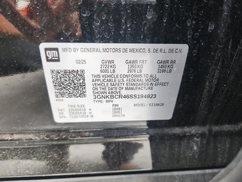 2025 Chevrolet Blazer 2LT