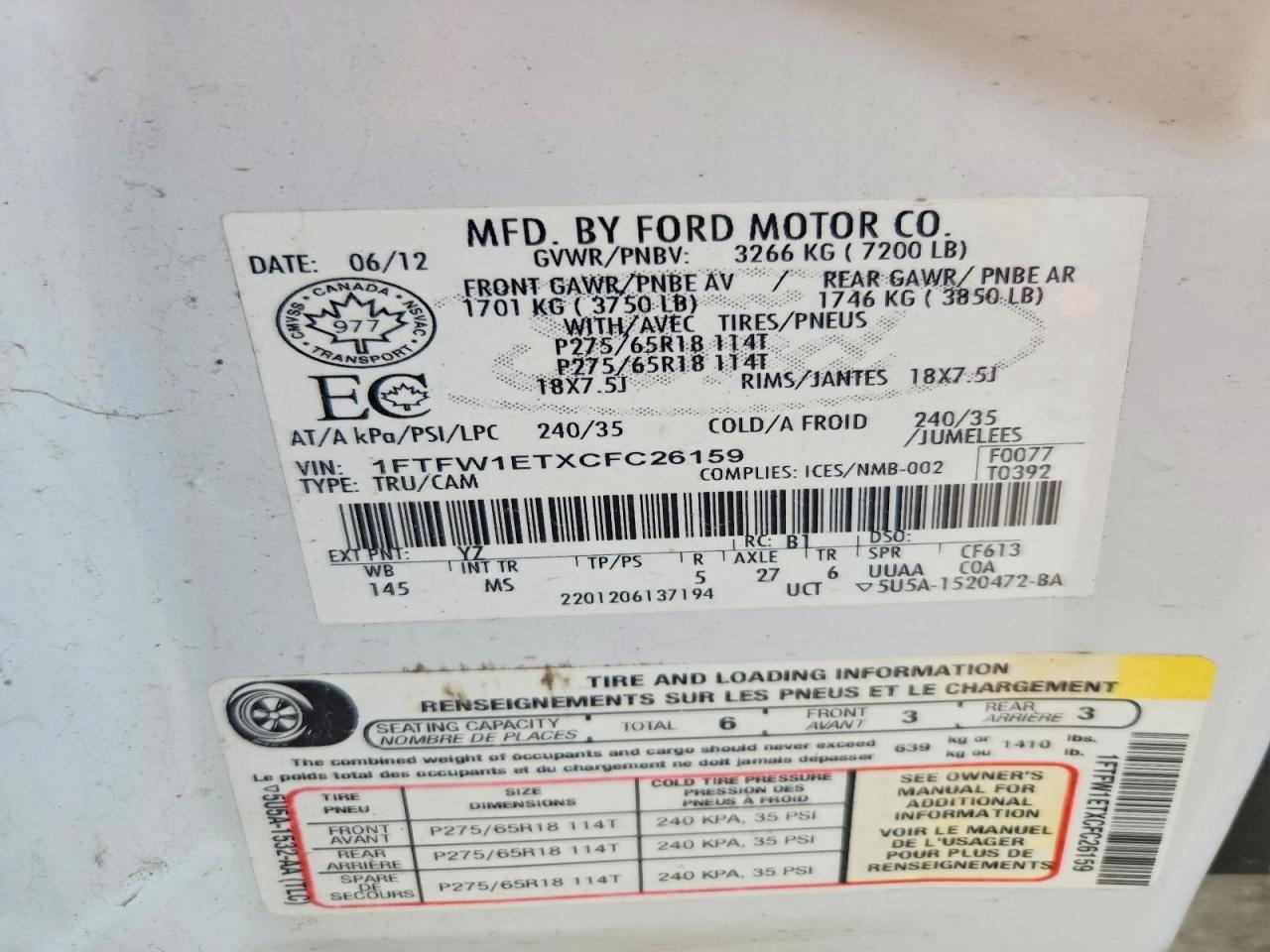 2012 Ford F150 Supercrew