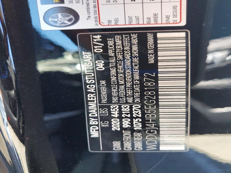 2014 Mercedes-Benz C 250