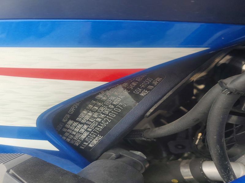 2012 Suzuki GSX-R1000