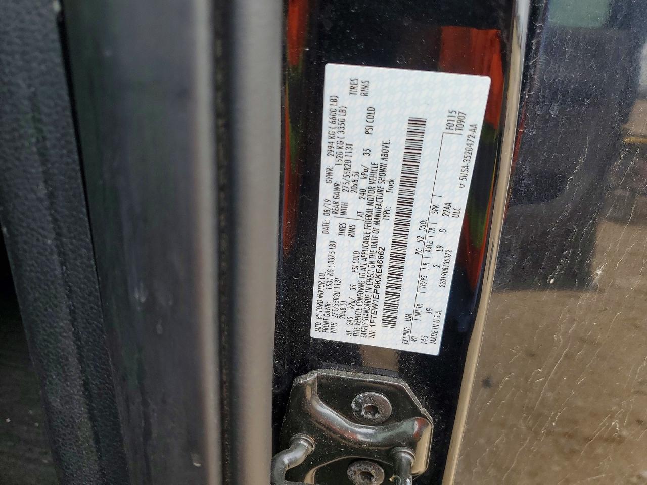 2019 Ford F150 Supercrew
