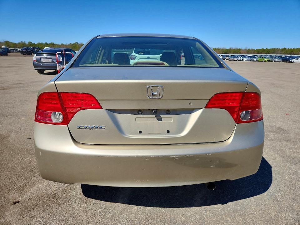 2007 Honda Civic ex