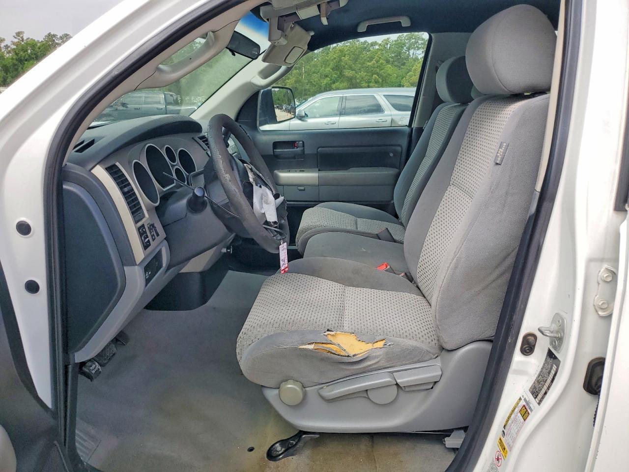 2008 Toyota Tundra Grade