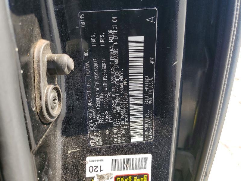 2015 Toyota Sienna xle 8-passenger
