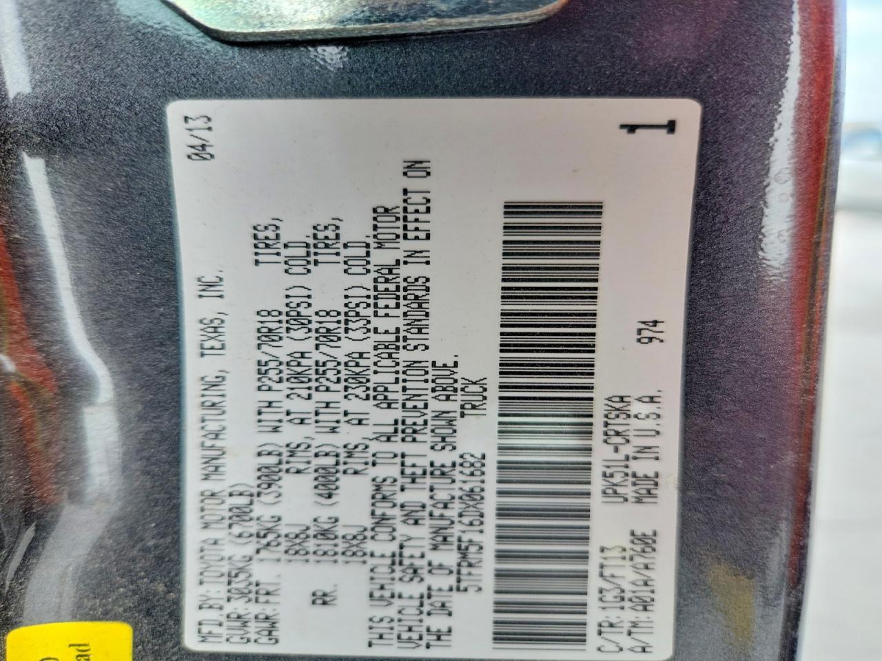 2013 Toyota Tundra Grade