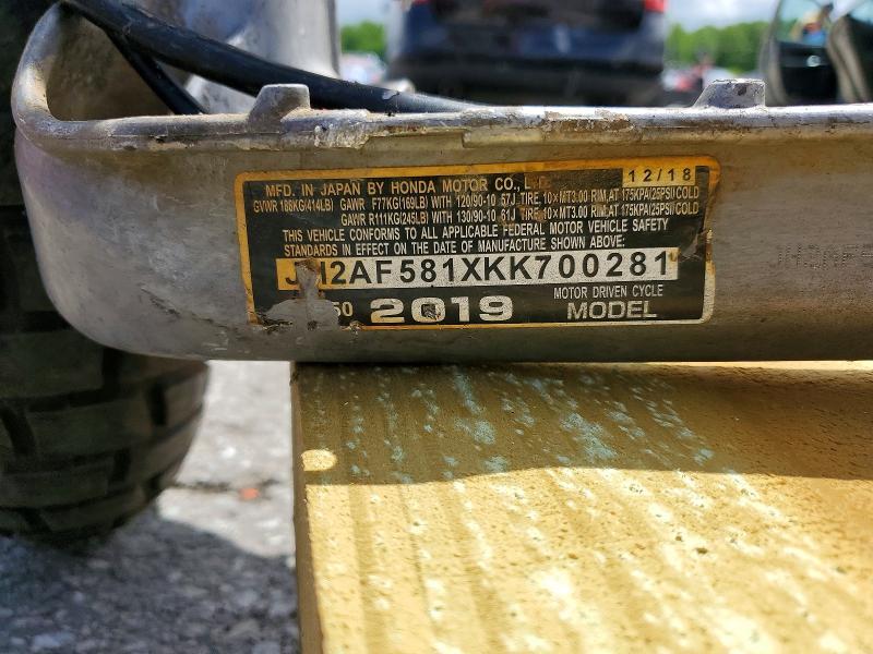 2019 Hond Other