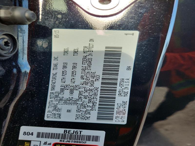 2015 Toyota Tundra SR