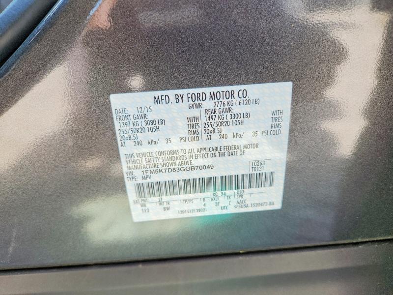 2016 Ford Explorer xlt