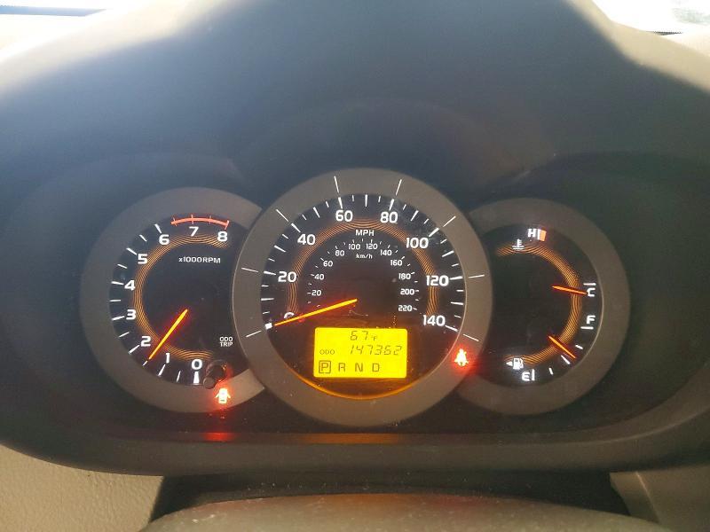 2012 Toyota Rav4 Base