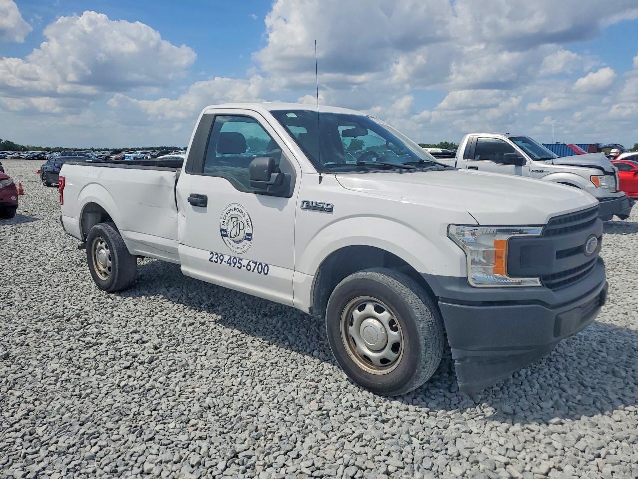 2020 Ford F150