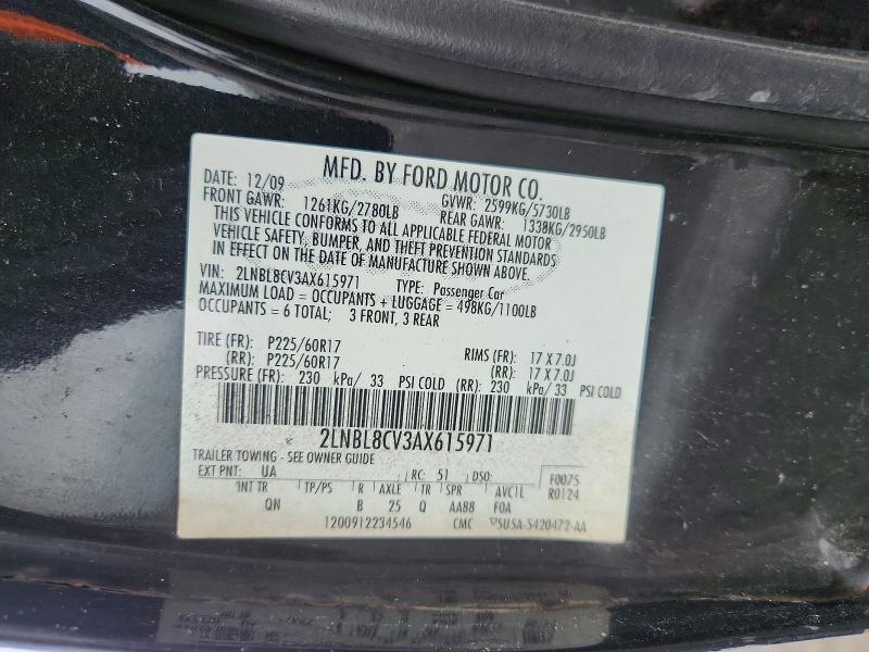 2010 Linc Town car