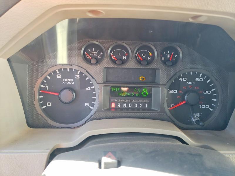 2008 Ford F550 Super Duty