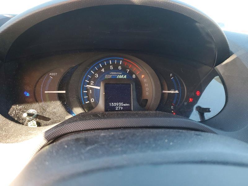 2014 Honda Insight ex