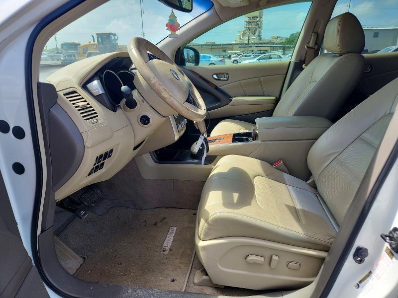 2012 Nissan Murano s