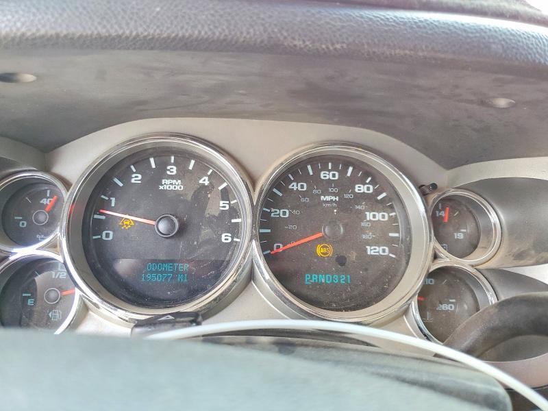 2008 Chevrolet Silverado K1500