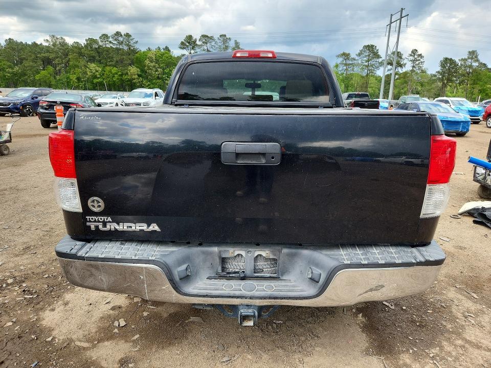 2013 Toyota Tundra Grade