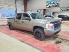 2008 Chevrolet Silverado K1500