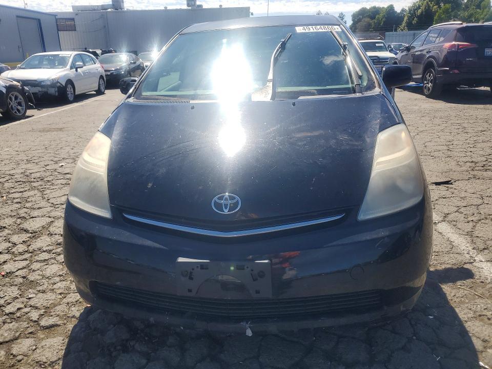 2008 Toyota Prius Base