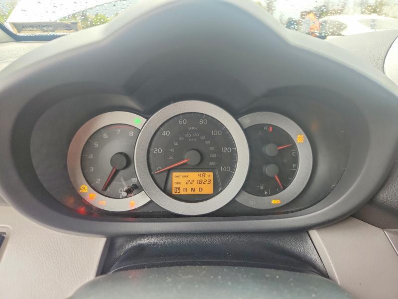 2008 Toyota Rav4 Base
