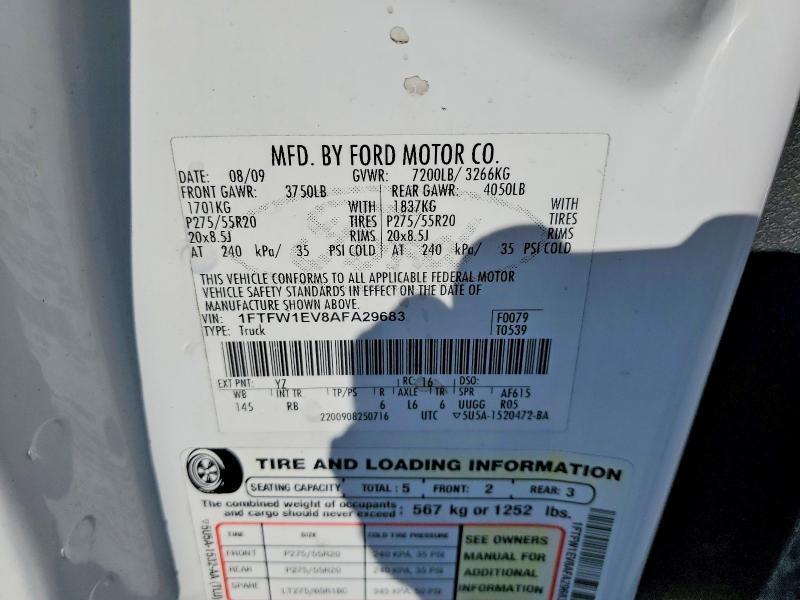 2010 Ford F150 Supercrew