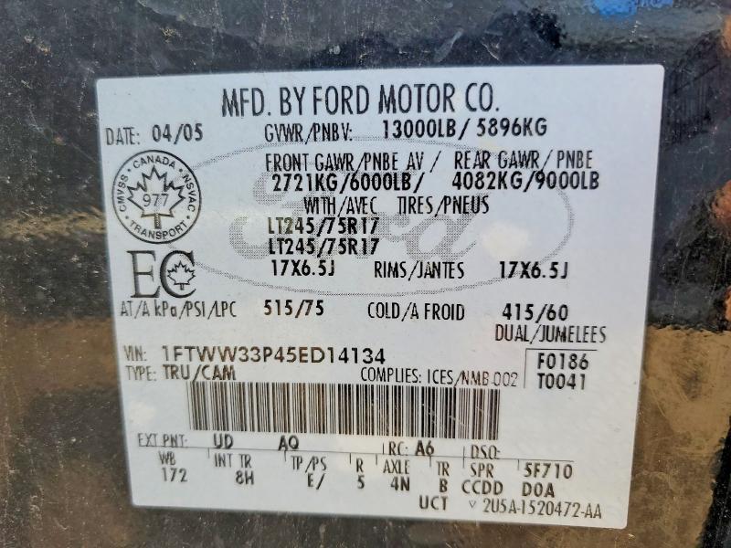2005 Ford F350 Super Duty
