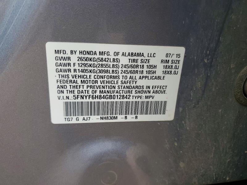 2016 Honda Pilot exl