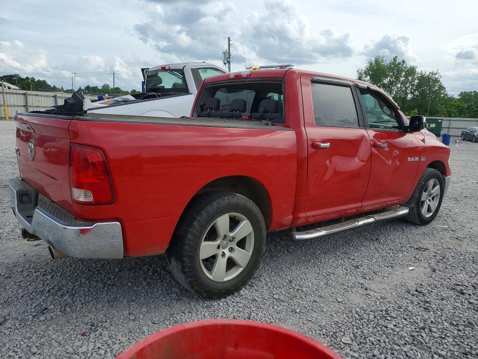 2010 Dodge RAM 1500